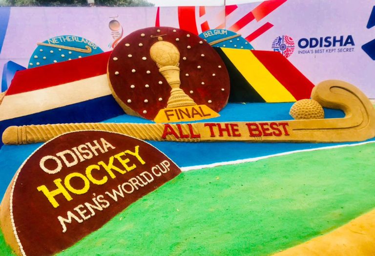 Hockey World Cup 2018 FINAL: Netherlands vs. Belgium Preview