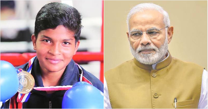 Junior Gold medalist, whose father is a Lassi seller, expresses joy at PM Modi recognition