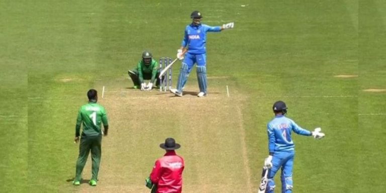 MS Dhoni Surprises Everyone As He Sets Field For Bangladesh While Batting