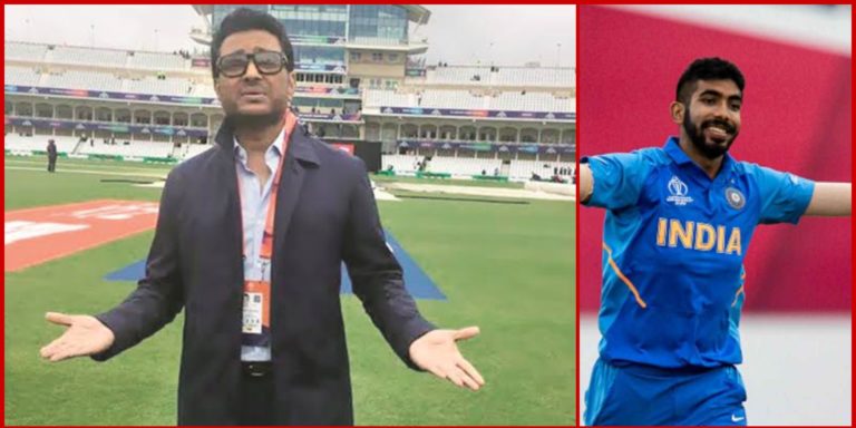 Sanjay Manjrekar earns the ire of fans after he gives bowling advice to Jasprit Bumrah