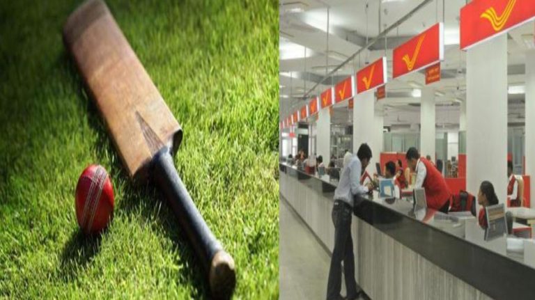 Read which Indian cricketer tore up his Speed Post job to pursue his cricketing dreams!