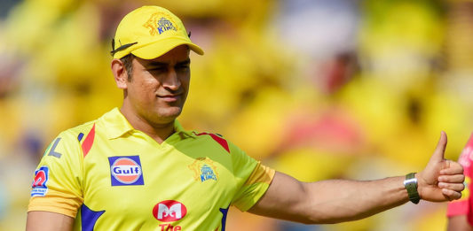 MS Dhoni