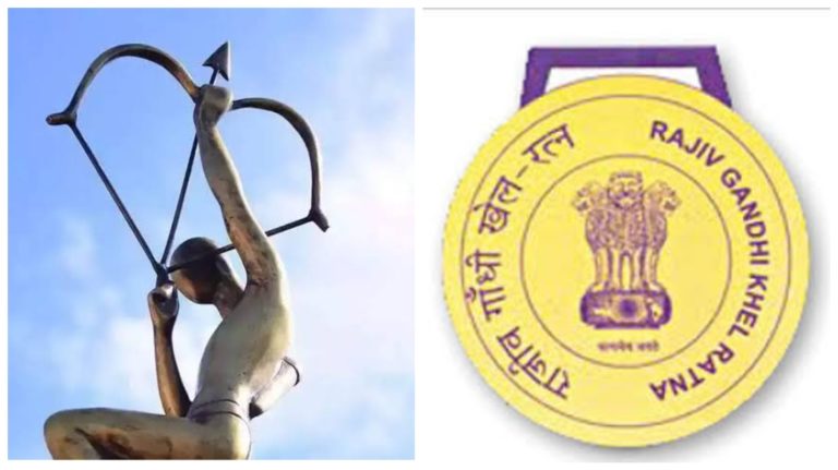 Rajiv Gandhi Khel Ratna Award
