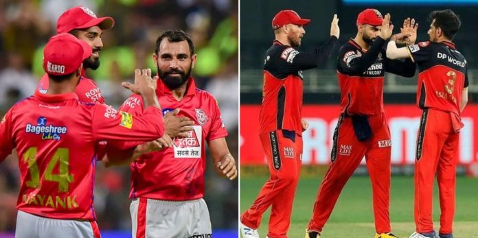 kingsxipunjab-1596170651