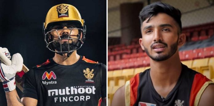 _7f139034-01f6-11eb-8ced-aae354dd8a08