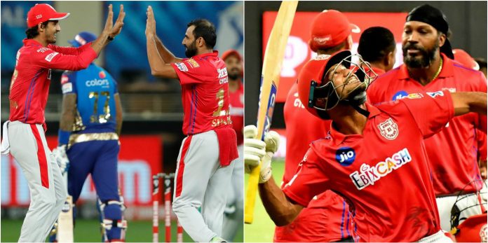 BeFunky Collage KXIP