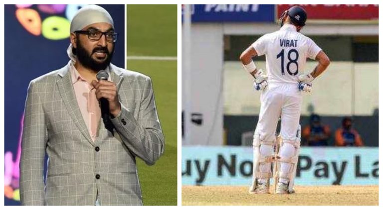 Monty Panesar