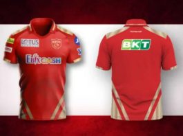 Punjab Kings release new jersey ahead of IPL 2022; KKR set to unveil jersey soon
