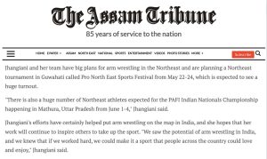 The Assam Tribune, Pro Panja League