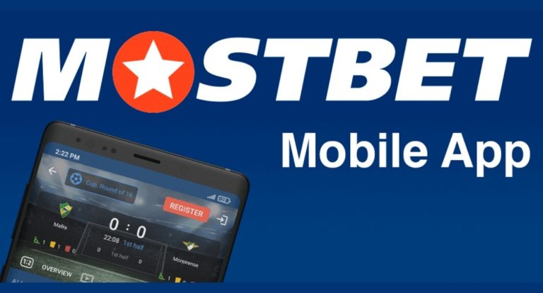 Comprehensive Guide to Mostbet Bonuses in Pakistan