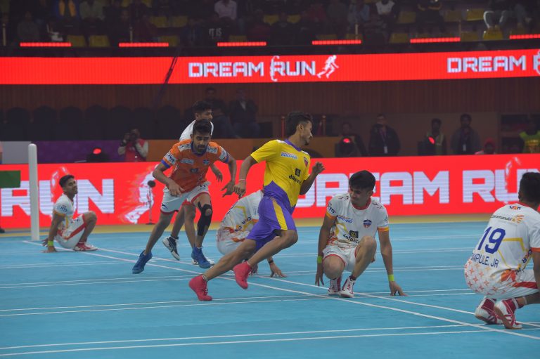 Ultimate Kho Kho