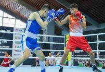 Youth Boxing Championships