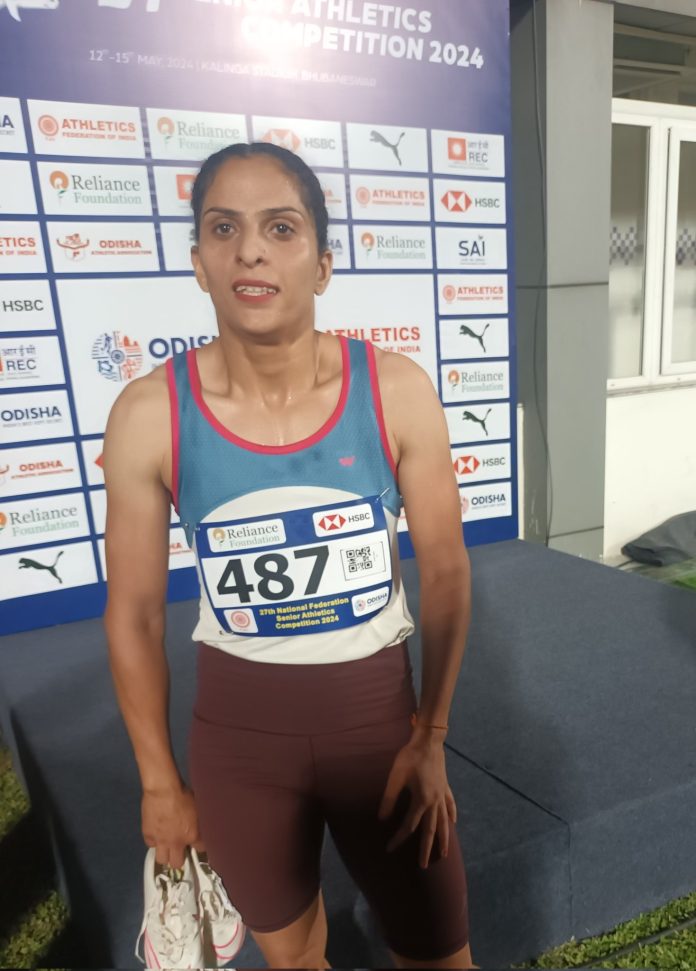 Veerpal Kaur Veerpal Kaur