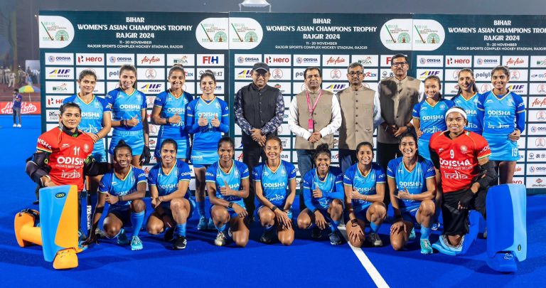 Asian Champions Trophy